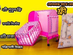 118N Model Dolna Pink