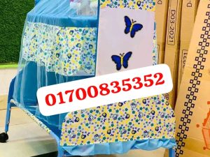 Butterfly Baby Dolna