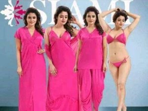 ৬ পার্ট ধুতি