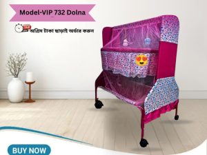 Model-Cool Baby VIP 732