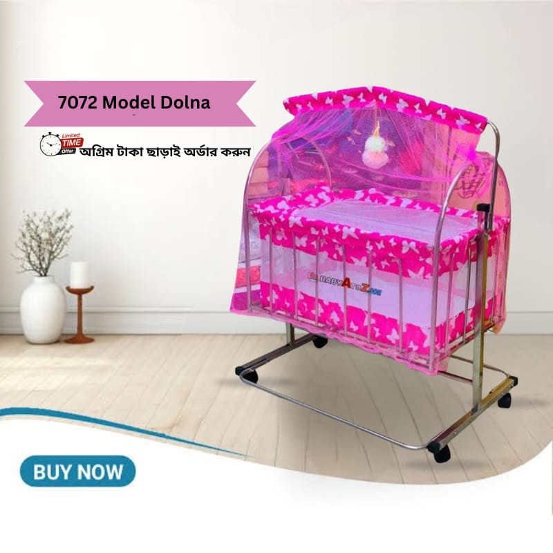 WhatsApp Image 2025-11-17 at 17.34.14_08515ae3