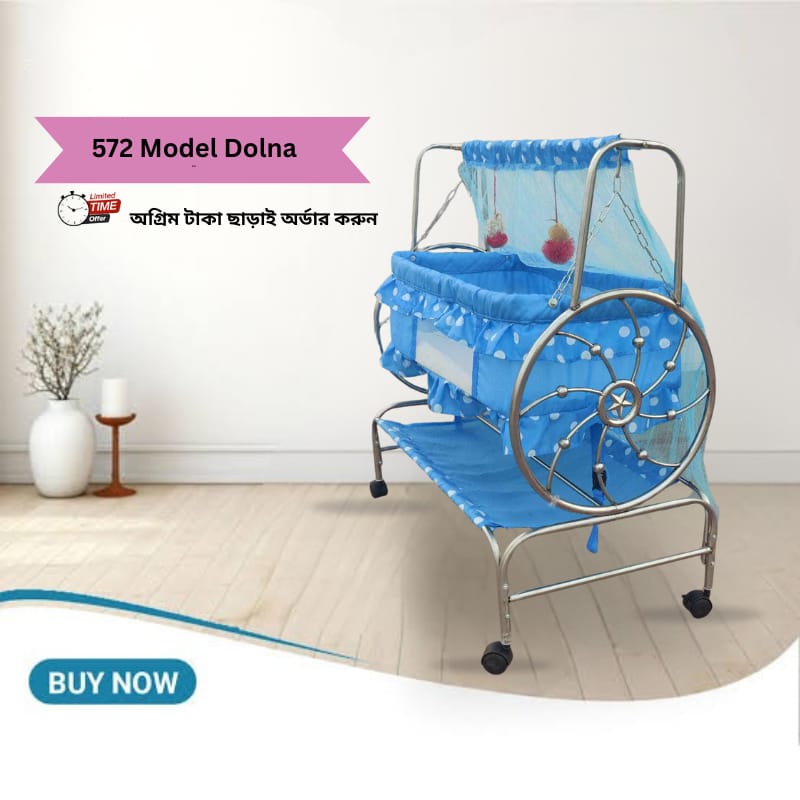 WhatsApp Image 2025-11-17 at 17.34.14_26021e1a