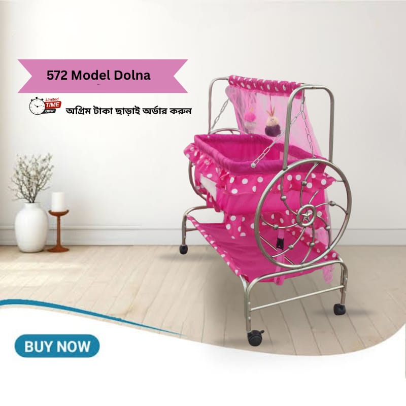 WhatsApp Image 2025-11-17 at 17.34.14_58319869