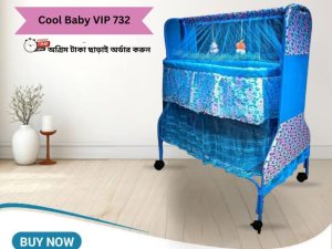 Model-Cool Baby VIP 732